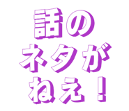 883437905
