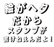 883437906