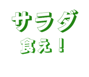 883437909