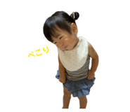 883438511
