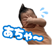 883439161