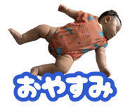 883439163