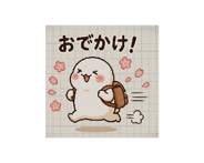883439503