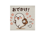 883439504