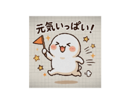 883439594