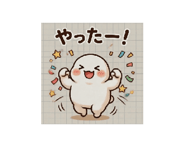 883439604