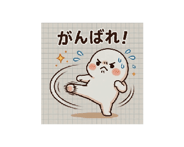 883439608