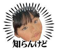 883441344