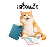883441498