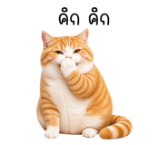 883441522