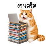 883441524