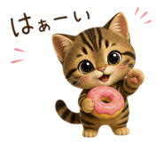 883441903