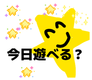 883443234