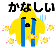 883443237