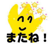 883443240