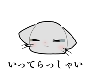 883443666