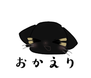 883443668