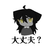 883443674