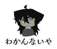 883443675