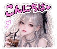 883444563