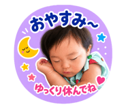 883445014