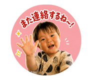 883445016