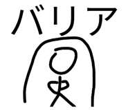883445041
