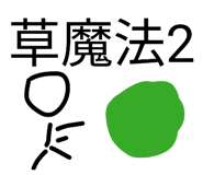 883445049