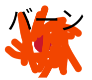 883445059