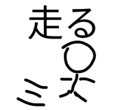 883445060
