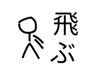 883445063