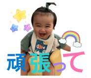 883445249