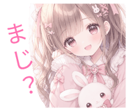 883445258