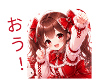 883445267