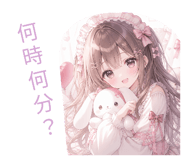 883445269