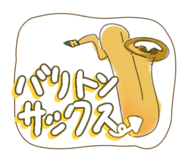 883445305
