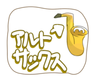 883445309