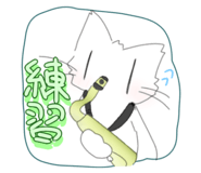 883445313