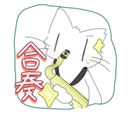 883445314