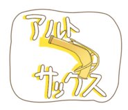 883445315