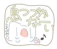 883445318