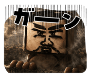 883445398