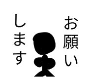 883445418