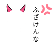 883445419