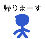 883445424