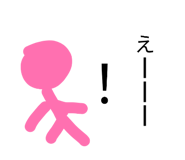 883445426