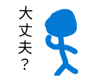 883445434