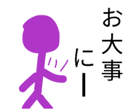 883445435