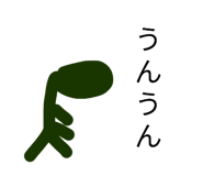 883445437