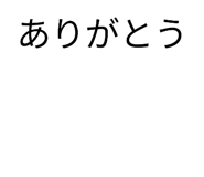 883445438
